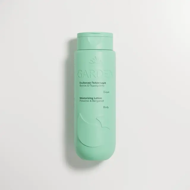 Garden | Body Lotion Pistachio & Bergamot Ενυδατικό Γαλάκτωμα με Άρωμα Φιστίκι & Περγαμόντο | 300ml