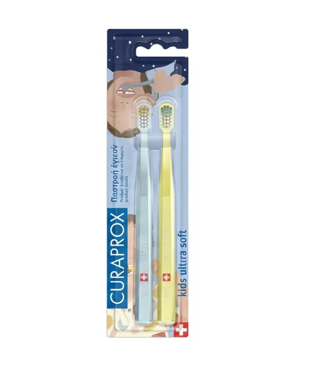 CURAPROX Kids Ultra Soft Limited Edition Πολύ Μαλακή Παιδική Οδοντόβουρτσα 4-12ετών, 2τεμ
