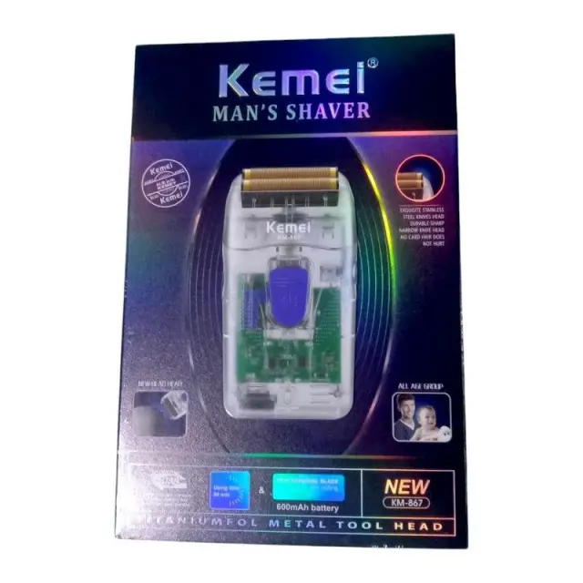 Ξυριστική μηχανή - Shaver - KM-867 - Kemei 3
