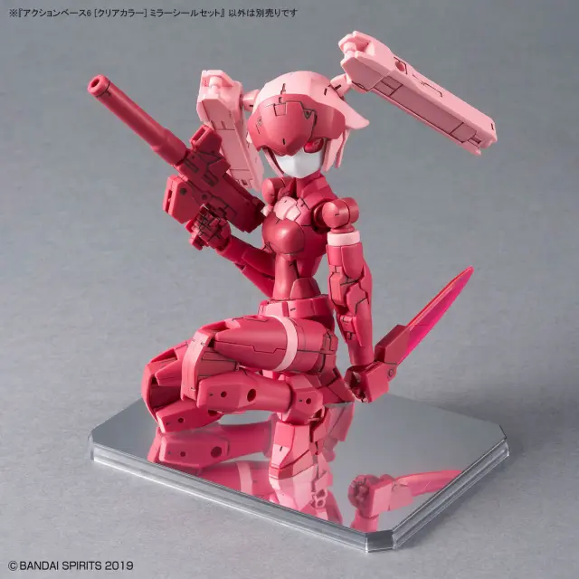 Gundam Accessories – Action Base 6 [Clear Color] Mirror Stickers Set 3