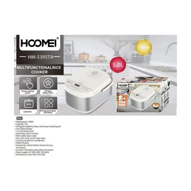 Hoomei HM-5395TA Rice Cooker 790W με Χωρητικότητα 5L 2