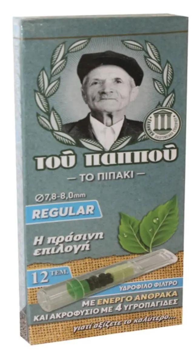 Του Παππού Πιπάκι με Ενεργό Ανθρακα - Regular (42902-230)