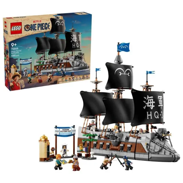 LEGO ONE PIECE 75646 Garp's Marine Battleship
