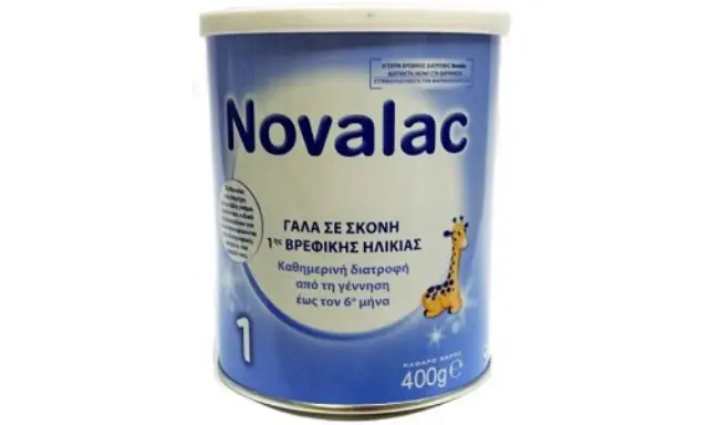 NOVALAC 1 - 400 gr