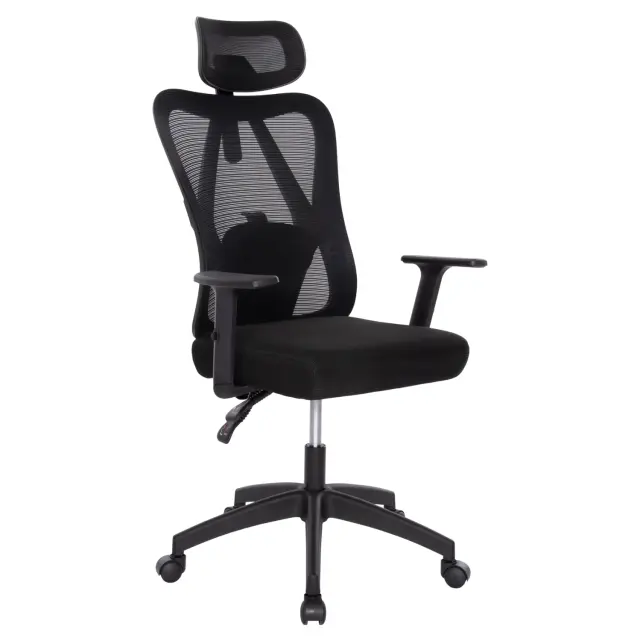 ΚΑΡΕΚΛΑ ΓΡΑΦΕΙΟΥ FB91195.01 ΜΑΥΡΟ MESH-ΜΕΤΑΛ.ΒΑΣΗ-NYLON ΣΚΕΛΕΤΟΣ 68x70x136Υεκ.