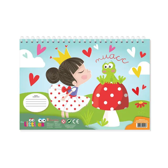The Littlies Μπλοκ Ζωγραφικής με Αυτοκόλλητα 23x33 40 φύλλα Κορίτσι (000646914)
