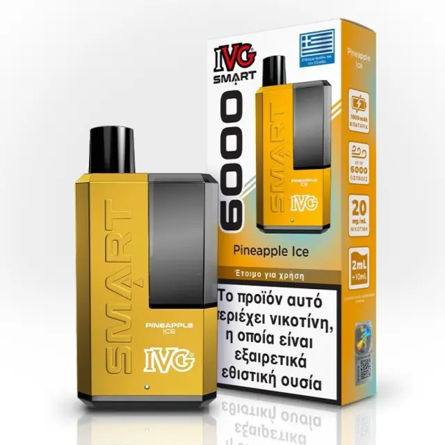 IVG Smart 6000 Pineapple Ice 20mg 2ml+10ml