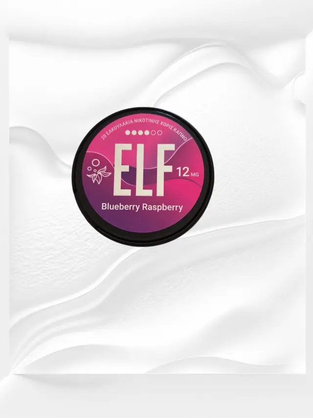 ELF Blueberry Raspberry 12mg Nicotine pouches