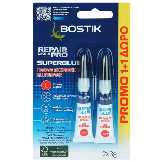 Bostik Super Glue Liquid Κόλλα Κυανοακρυλική Ρευστή - 2x3gr