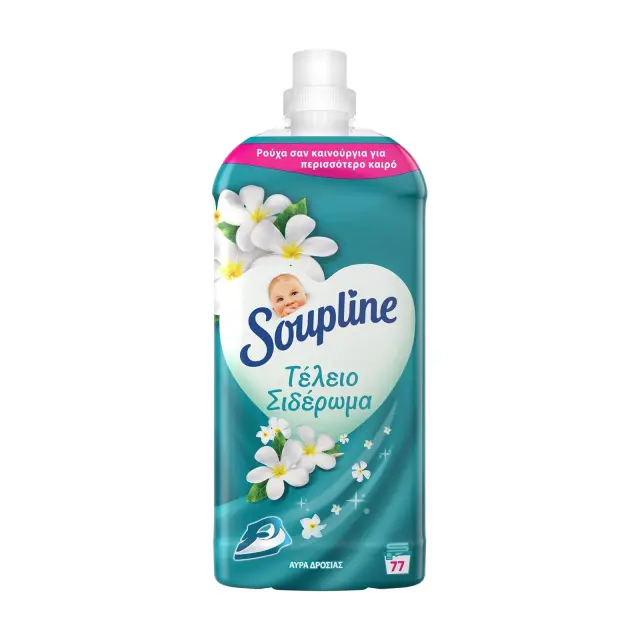 Soupline Συμπυκνωμένο Μαλακτικό Ρούχων Τέλειο Σιδέρωμα με Άρωμα Αύρα Δροσιάς 77 Μεζούρες