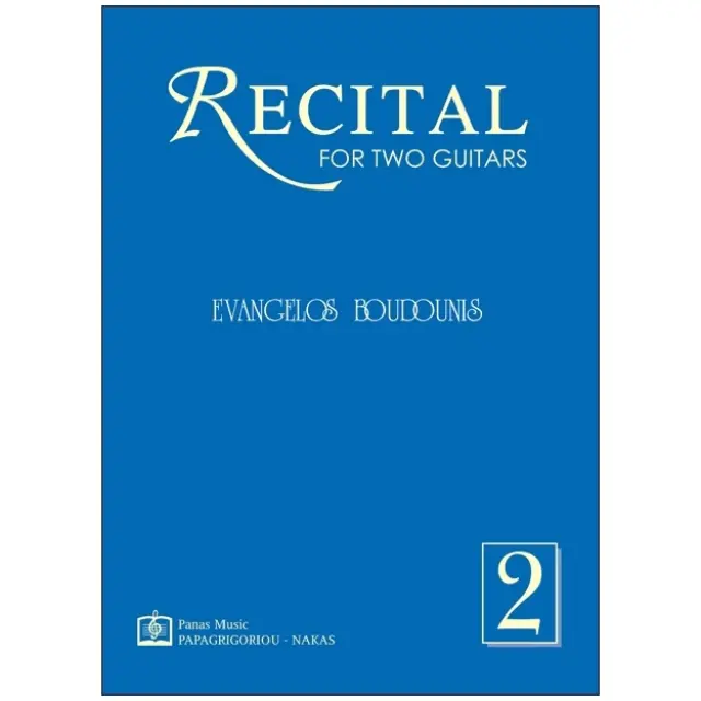 Panas - Μπουντούνης Ευάγγελος - Recital 2ο (για 2 κιθάρες)