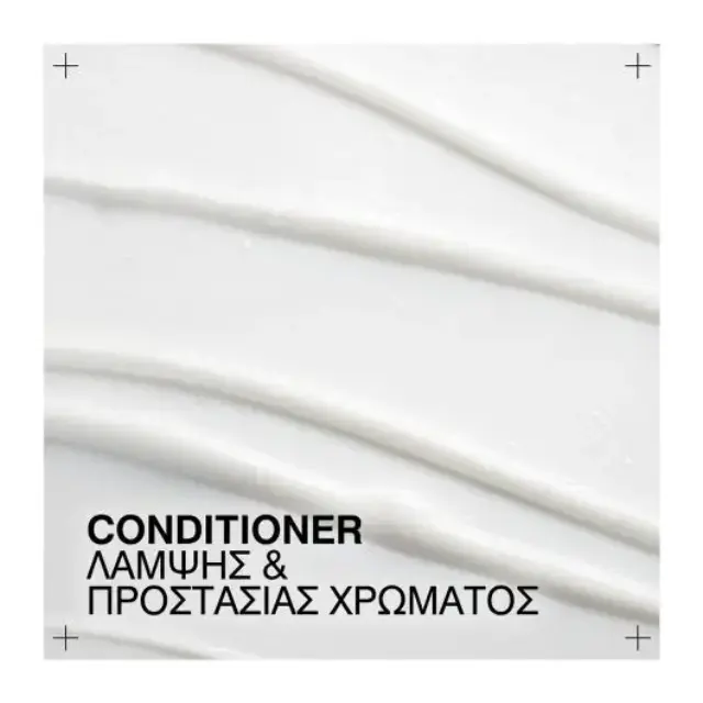 Redken Acidic Color Gloss Conditioner για Λαμπερό Χρώμα 300ml 2