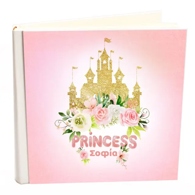 Άλμπουμ Δερματίνης συλλογής my album ,Princess με πύργο, με όνομα Σοφία ,άλμπουμ με ριζόχαρτο 35x35cm .Σε κουτί φύλαξης