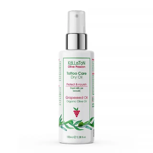 Kalliston Ξηρό Λάδι για Τατουάζ – 100ml
