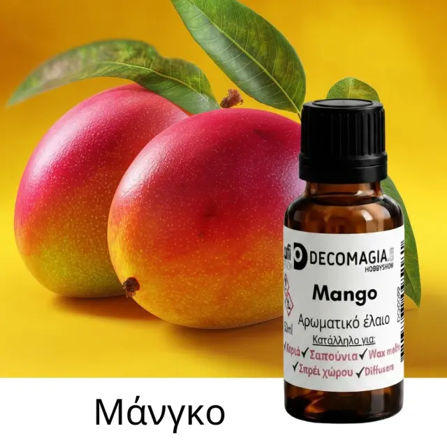 Άρωμα για κερί και σαπούνι 50ml, Μάνγκο