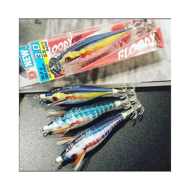 Καλαμαριέρα DTD Bloody Fish Scomber 1.5 3