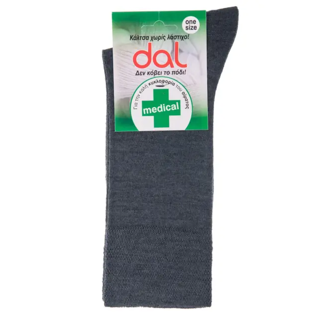 Ανδρικές μάλλινες κάλτσες Medical Dalmaras Socks 1015 One Size Γκρι Σκούρο
