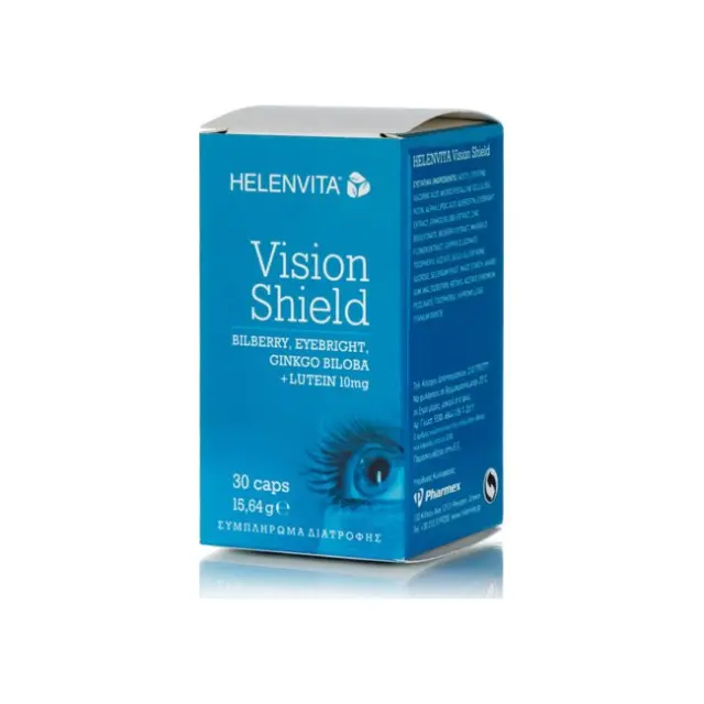 Helenvita Vision Shield Ειδικό Συμπλήρωμα Διατροφής 30 κάψουλες