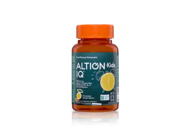 Altion Kids IQ Συμπλήρωμα Διατροφής με Ω3 Λιπαρά Οξέα, Βιταμίνες Και Ψευδάργυρο Συμβάλλει στη Καλή Λειτουργία του Νευρικού Συστήματος Και τη Φυσιολογική Γνωσιακή Λειτουργία, 60 ζελεδάκια