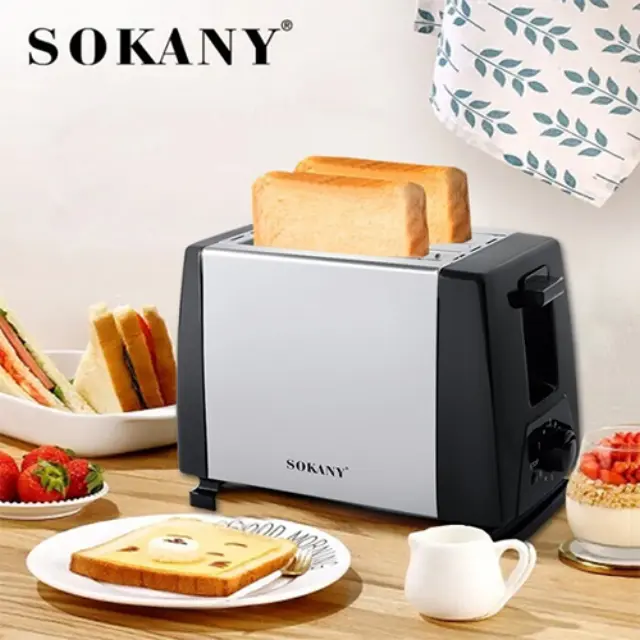 Sokany HJT-016S Φρυγανιέρα 2 Θέσεων 750W Inox