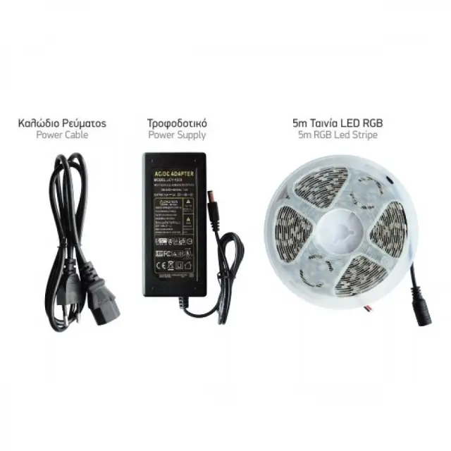 Spot Light Ταινία LED Ψυχρό Φως 5m Τύπου COB με Τηλεχειριστήριο 3