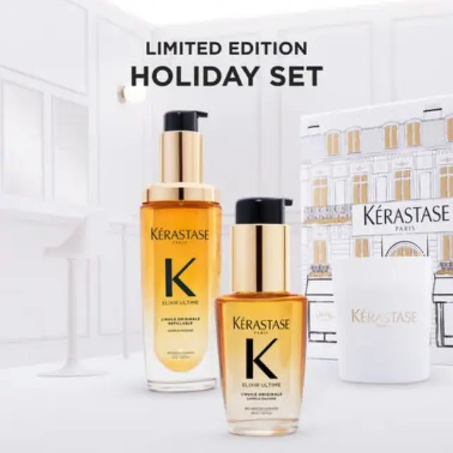 Kérastase Elixir Ultime Set (Elixir Ultime 75ml+30ml) 3
