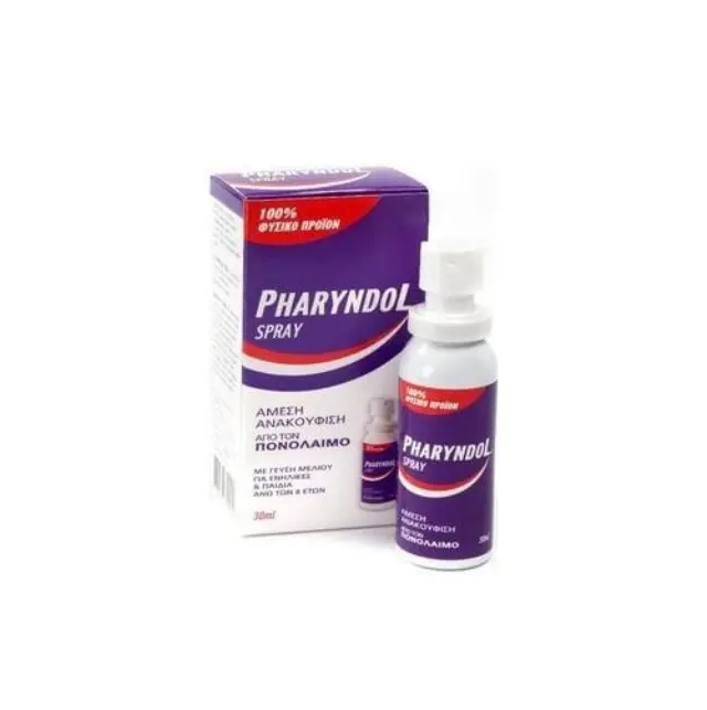 BioAxess Pharyndol Spray για Άμεση Ανακούφιση από τον Πονόλαιμο (Κατάλληλο για Παιδιά από 8 ετών) 30ml