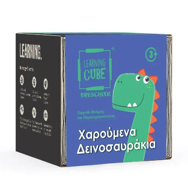 Learning Tube Επιτραπέζιο Εκπαιδευτικό Παιχνίδι Preschool Edition Χαρούμενα Δεινοσαυράκια Βρες τις Διαφορές και Memo Learning Cube για 3+ Ετών / LC-006 (Learning Tube)