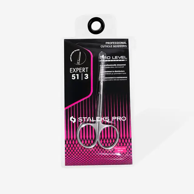 PROFES.CUTICLE SCISSORS SE-50/3 EXPERT 51 WITH HOOK