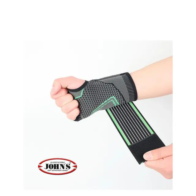 JOHNS ΔΕΣΤΡΑ ΚΑΡΠΟΥ - PALM SUPPORT E-FORCE ΤΕΜ 2
