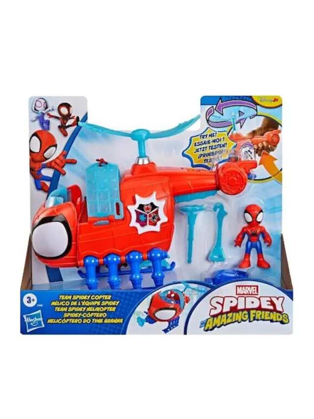 Marvel: Spidey And His Amazing Friends - Team Spidey Copter / G1969 (Hasbro)