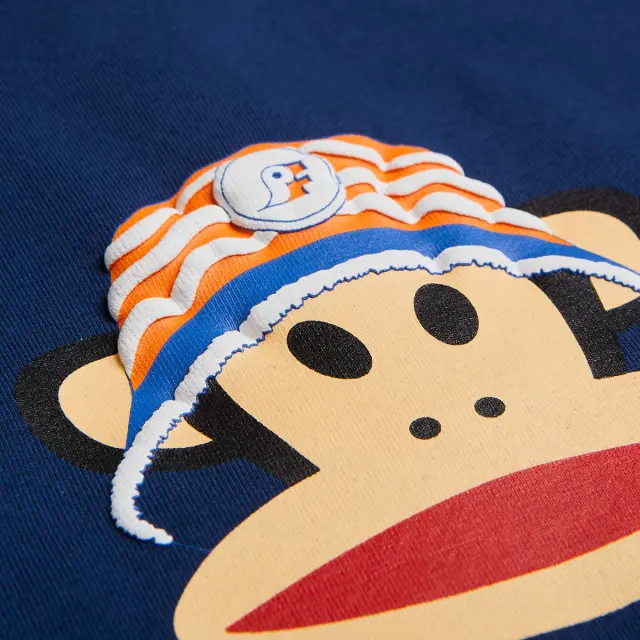 Φορμάκι Paul Frank με ανάγλυφο σχέδιο 3