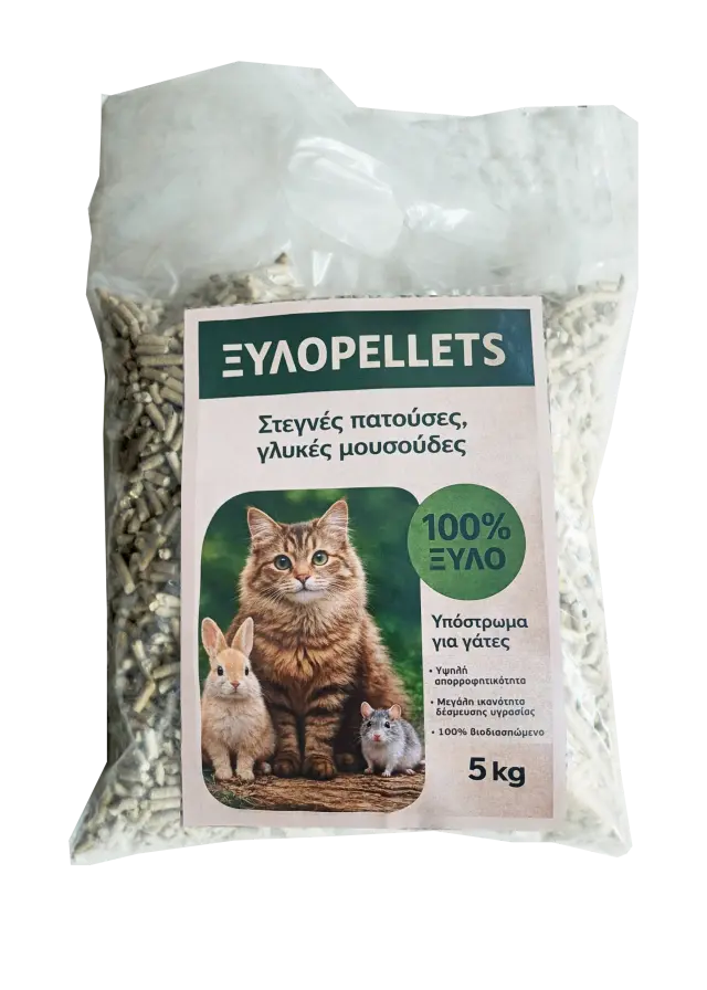 pellet , Φυσικό Πέλλετ Υγιεινής για Γάτες + Κουνέλια 5kg (Αντικατάσταση Άμμου)