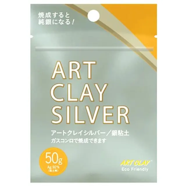 Πηλός Art Clay Silver 50gr