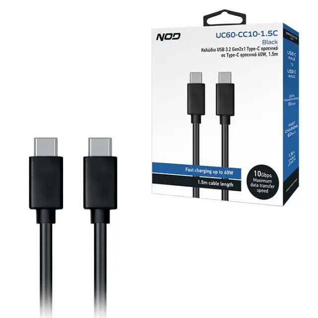 Καλώδιο USB 3.2 Gen2x1 Τype-C αρσενικό σε Τype-C αρσενικό 60W, 1.5m
