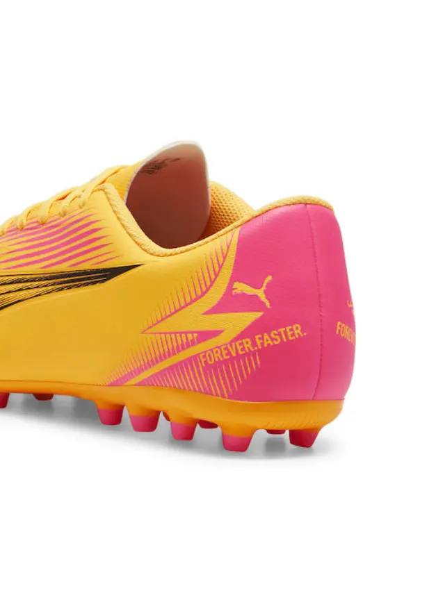 Puma Ultra Play Mg Sun Stream-Black 107764-03 - 45 3