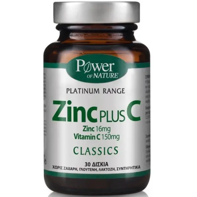 Power Health | Classics Platinum Zinc plus C | Συμπλήρωμα διατροφής με Ψευδάργυρο και Βιταμινη C | 30 Tabs 2