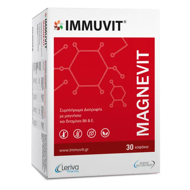LERIVA IMMUVIT MAGNEVIT ΣΥΜΠΛΗΡΩΜΑ ΔΙΑΤΡΟΦΗΣ ΜΕ ΜΑΓΝΗΣΙΟ 30caps