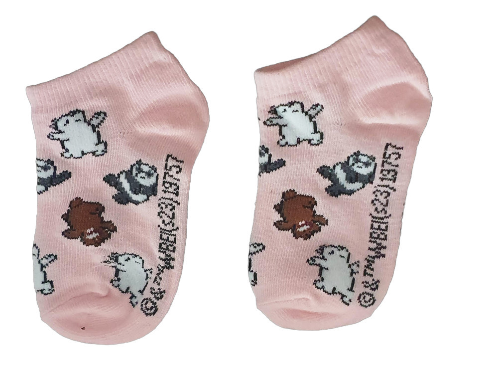Παιδικές Κάλτσες Bare Bears White 7120061 - 27-30