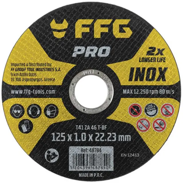 ΤΡΟΧΟΣ ΚΟΠΗΣ INOX Φ125Χ1MM FF GROUP 48784