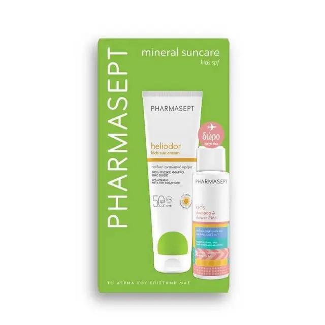 Pharmasept Heliodor Promo Kids Sun Cream SPF50 Παιδικό Αντηλιακό, 150ml & Δώρο Kids 2in1 Shampoo & Shower, 100ml