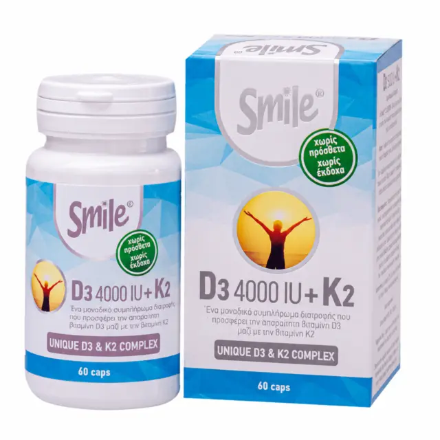 AM Health D3 4000iu & K2 100mcg Βιταμίνη για την Υγεία των Οστών 60 κάψουλες