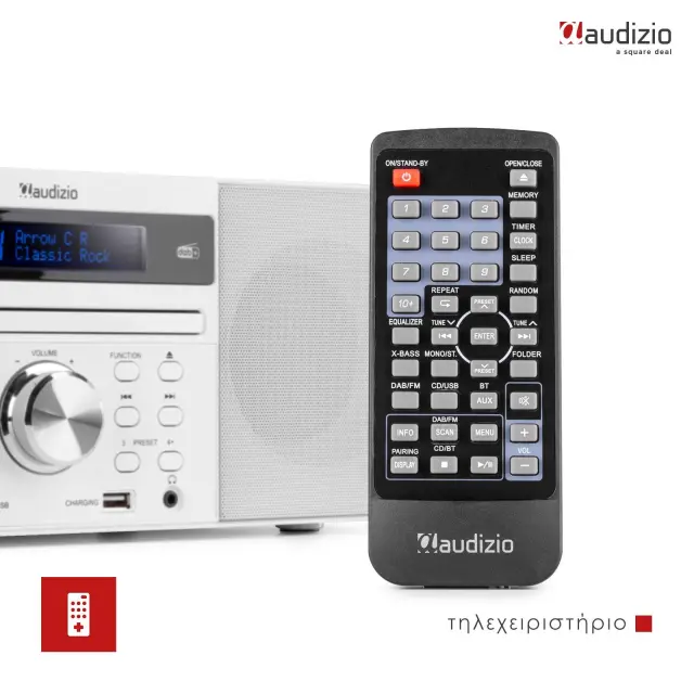 AUDIZIO PRATO ALL-IN-ONE MUSIC SYSTEM DAB+ CD BT ΛΕΥΚΟ 3
