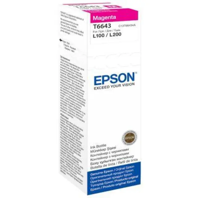 Epson Μελάνι Inkjet Bottle Magenta (C13T66434A) (EPST66434A)