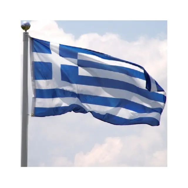 Σημαία Ελληνική Πολυεστέρας 200x120 / 200FLAG 2