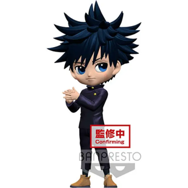 Banpresto Jujutsu Kaisen Q Posket - Megumi Fushiguro (Ver. A) Figure (18184)