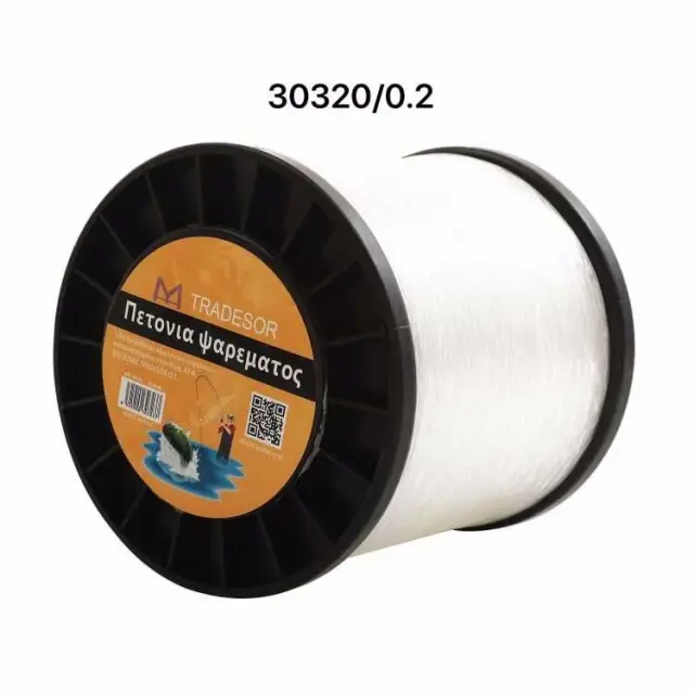 Πετονιά ψαρέματος - 0.2mm - 0.5kg - 1000m - 930320 2