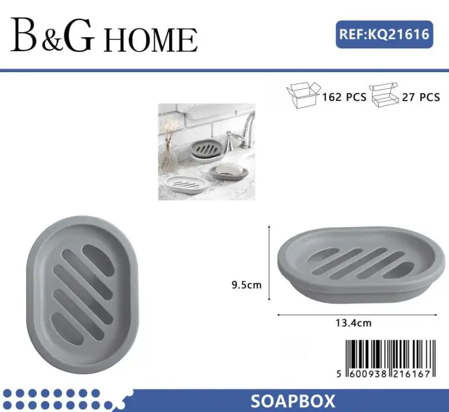 Σαπουνοθήκες μπάνιου πλαστικές - Σετ 9pcs - Grey - 21616 2
