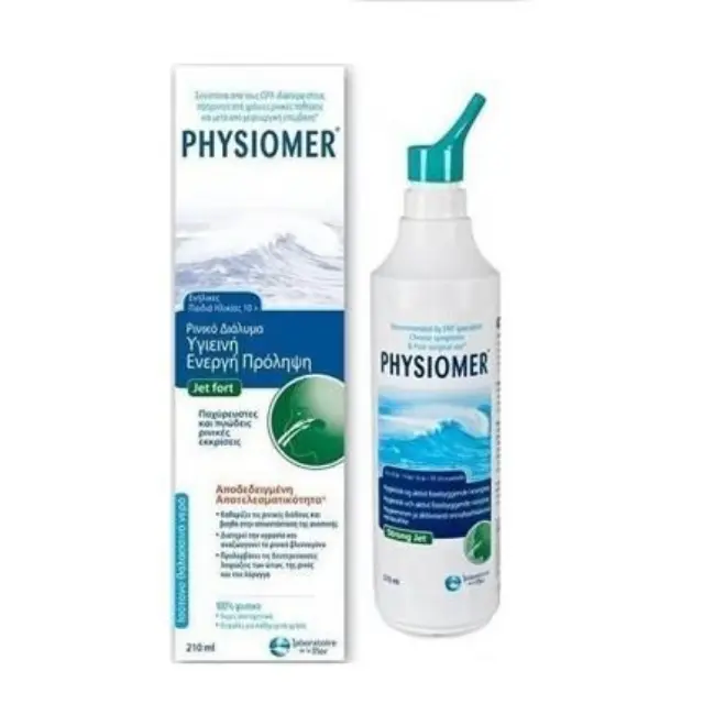 Physiomer | Nasal Cleansing Strong Jet Children 10+/Adults | Αποσυμφορητικό Ρινικό Διάλυμα Παιδιά 10+ και Ενήλικες | 210ml