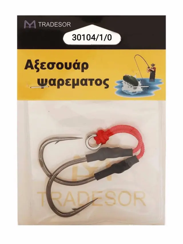 Αγκίστρια με νήμα - Δεμένα - No.1 - 930104 2